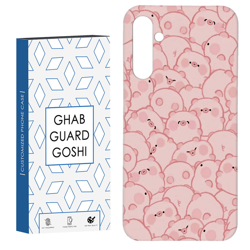 کاور قاب گارد گوشی طرح خرسی کد Dimo-407 مناسب برای گوشی موبایل سامسونگ Galaxy S23 Fe