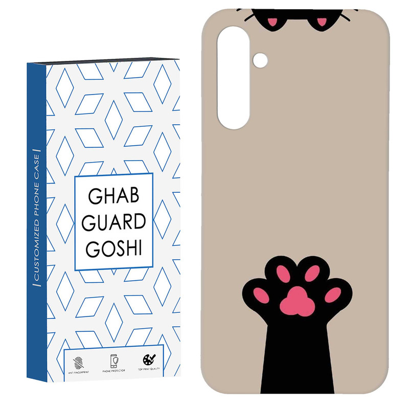 کاور قاب گارد گوشی طرح پنجه گربه کد Dimo-900 مناسب برای گوشی موبایل سامسونگ GALAXY A15