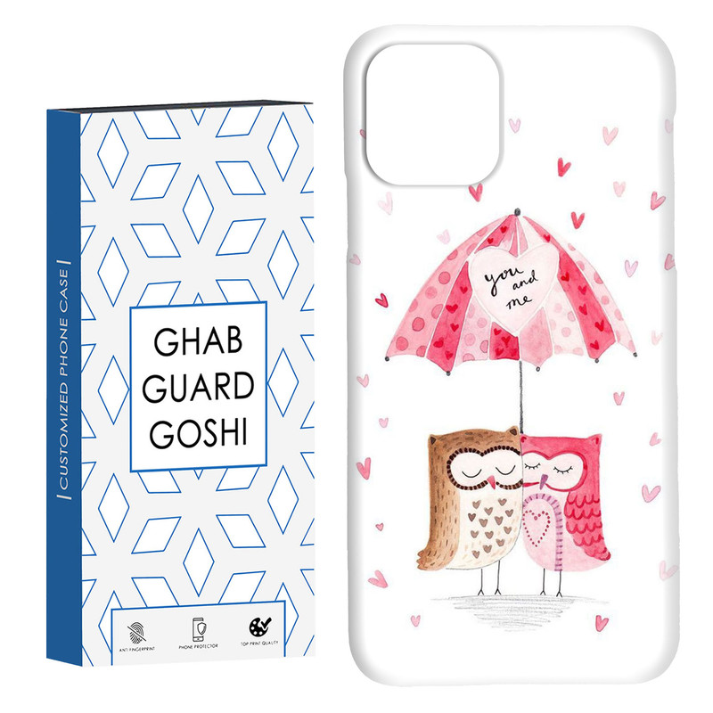 کاور قاب گارد گوشی طرح جغد کد Dimo-758 مناسب برای گوشی موبایل اپل IPHONE 11 PRO MAX