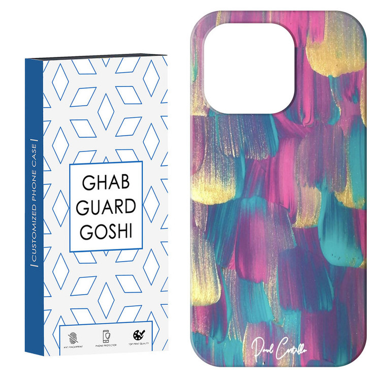 کاور قاب گارد گوشی طرح ابرنگ کد Dimo-252 مناسب برای گوشی موبایل اپل IPHONE 15 PRO