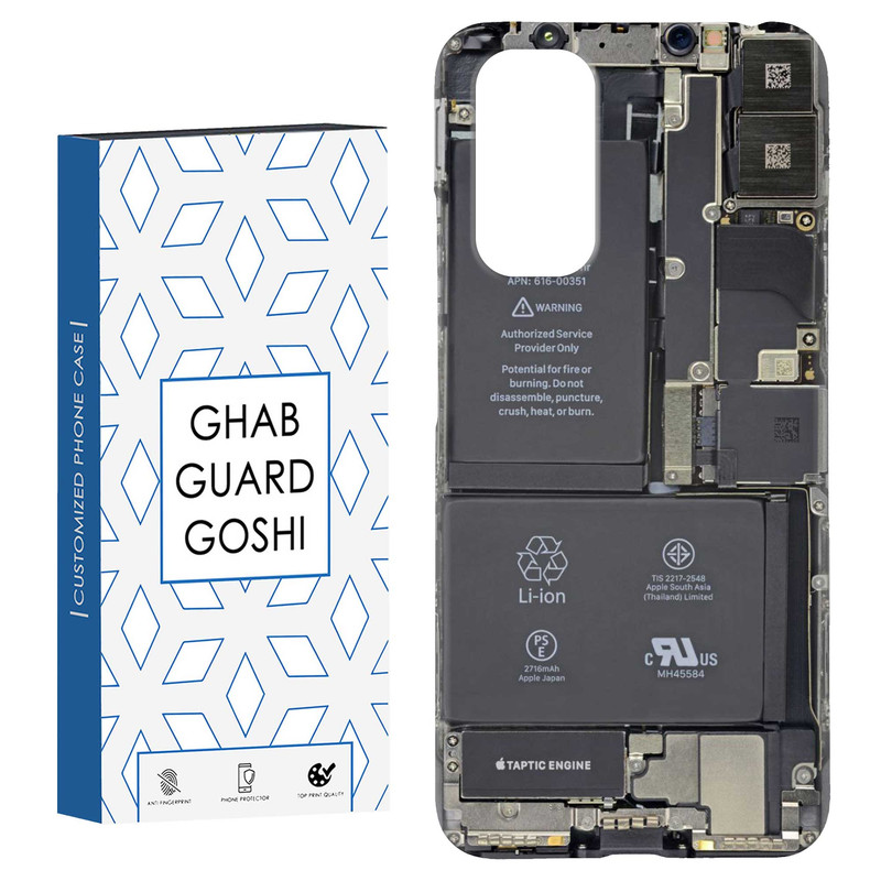 کاور قاب گارد گوشی طرح فانتزی کد Dimo-761 مناسب برای گوشی موبایل شیائومی Redmi Note 11 4G / Note 11S 4G