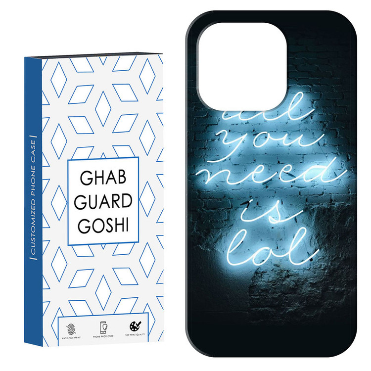 کاور قاب گارد گوشی طرح نوشته فانتزی کد Dimo-769 مناسب برای گوشی موبایل اپل IPHONE 15 PRO MAX