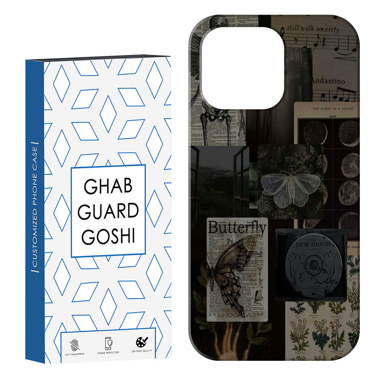 کاور قاب گارد گوشی طرح پروانه کد Dimo-216 مناسب برای گوشی موبایل اپل IPHONE 13 PRO MAX