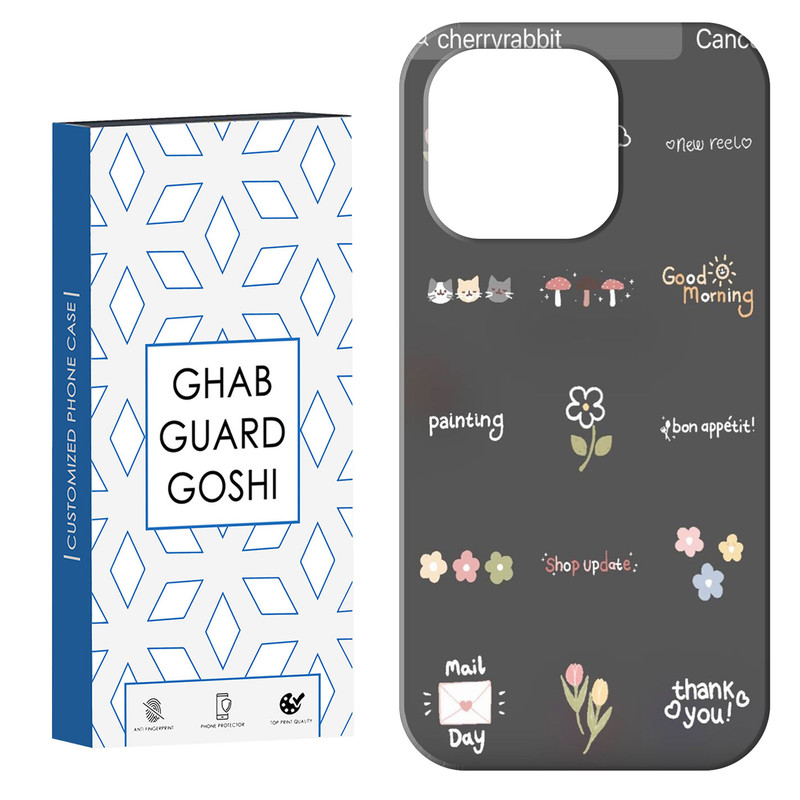 کاور قاب گارد گوشی طرح گل کد Dimo-263 مناسب برای گوشی موبایل اپل IPHONE 16 PRO MAX