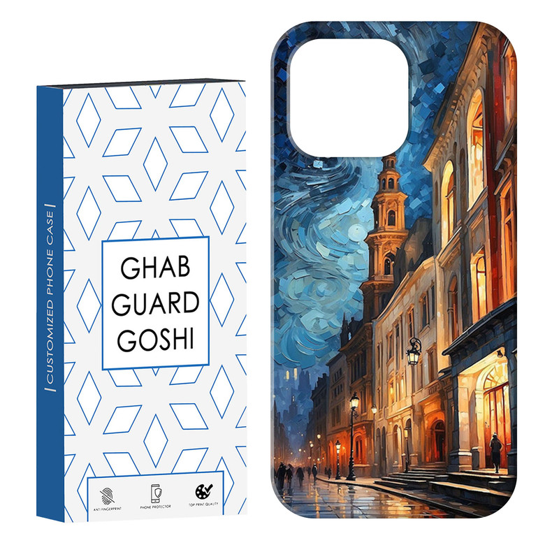 کاور قاب گارد گوشی طرح ونگوگ کد Dimo-558 مناسب برای گوشی موبایل اپل IPHONE 13 PRO