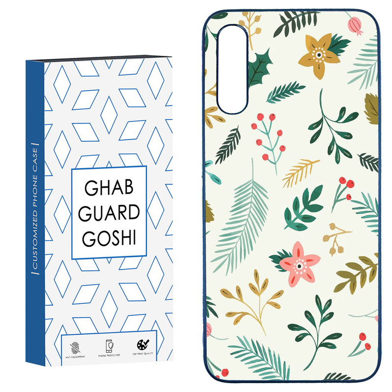 کاور قاب گارد گوشی طرح گل کد TPU-036 مناسب برای گوشی موبایل سامسونگ Galaxy A50 / A50s / A30s