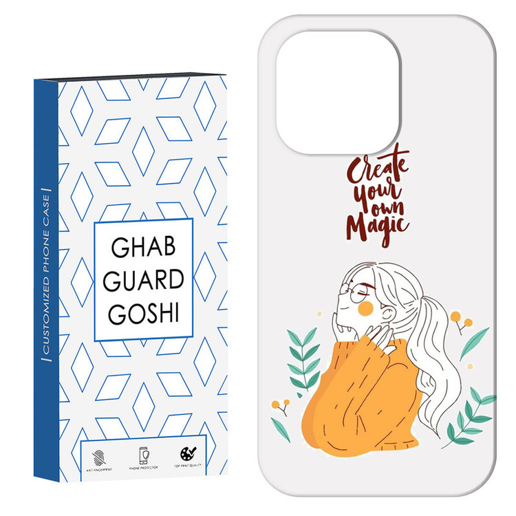 کاور قاب گارد گوشی طرح دخترانه کد Dimo-050 مناسب برای گوشی موبایل اپل IPHONE 14 PRO MAX