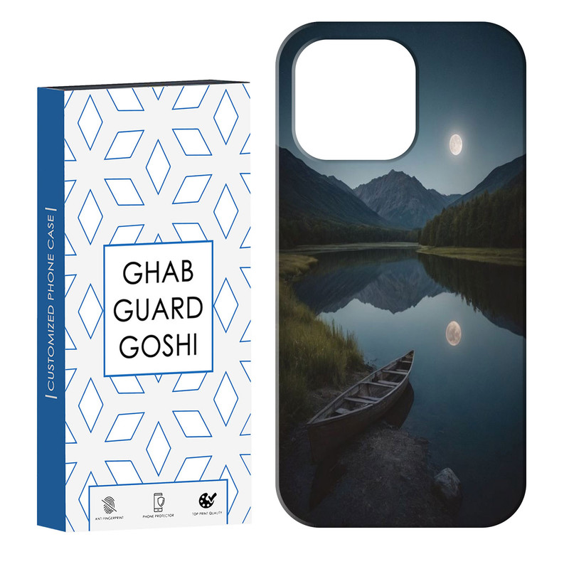 کاور قاب گارد گوشی طرح منظره کد Dimo-102 مناسب برای گوشی موبایل اپل IPHONE 13 PRO