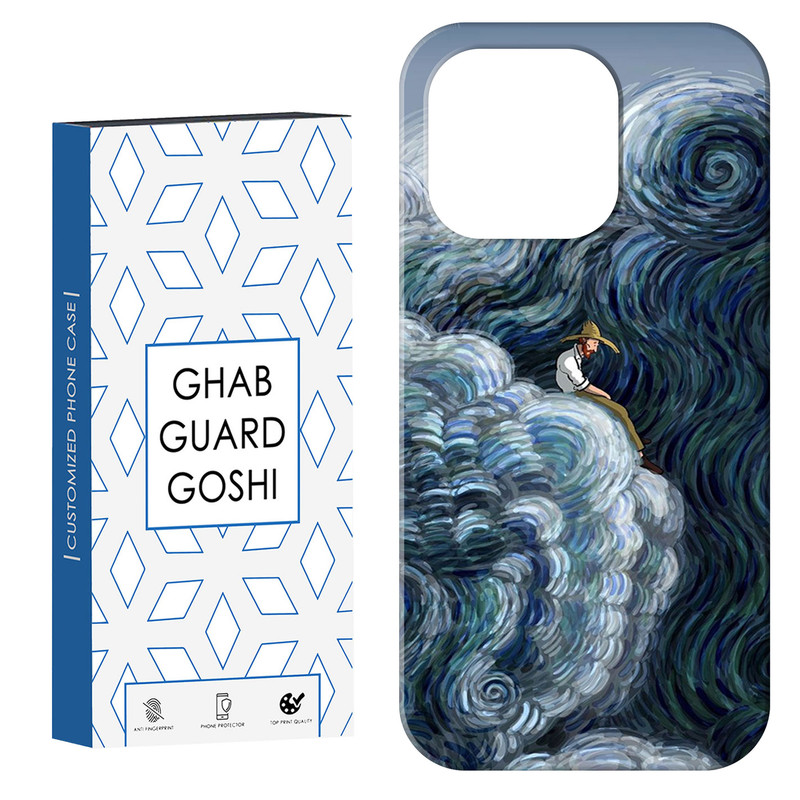 کاور قاب گارد گوشی طرح ونگوگ کد Dimo-568 مناسب برای گوشی موبایل اپل IPHONE 15 PRO MAX