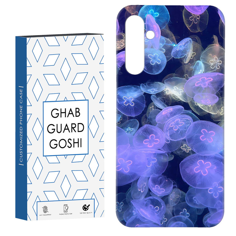 کاور قاب گارد گوشی طرح دریایی کد Dimo-186 مناسب برای گوشی موبایل سامسونگ GALAXY A15