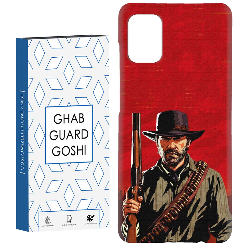 کاور قاب گارد گوشی طرح بازی کد Dimo-288 مناسب برای گوشی موبایل سامسونگ Galaxy A71