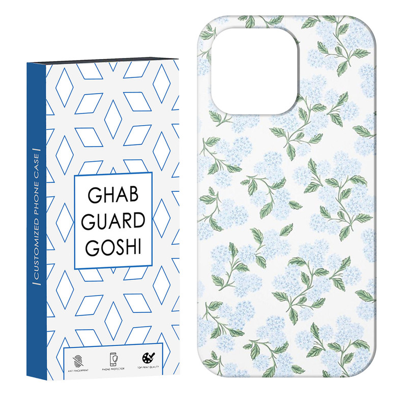 کاور قاب گارد گوشی طرح گل کد Dimo-426 مناسب برای گوشی موبایل اپل IPHONE 13 PRO MAX