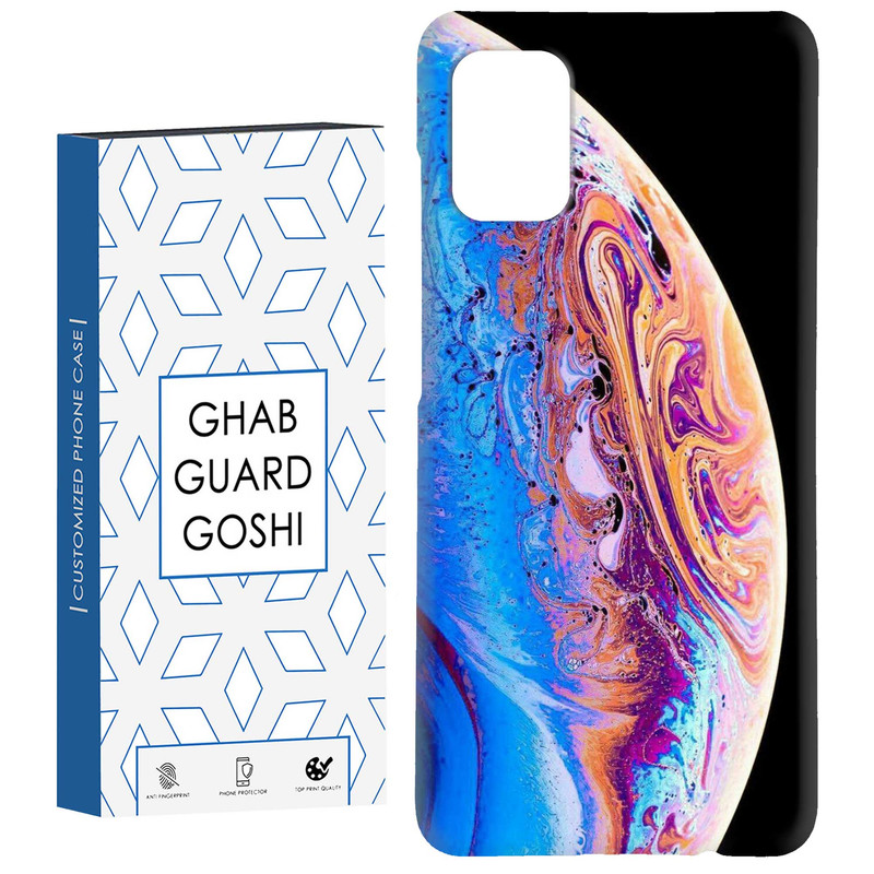کاور قاب گارد گوشی طرح سیاره کد Dimo-100 مناسب برای گوشی موبایل سامسونگ Galaxy A31