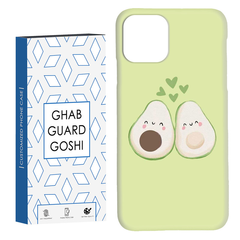 کاور قاب گارد گوشی طرح اووکادو کد Dimo-937 مناسب برای گوشی موبایل اپل IPHONE 11 PRO