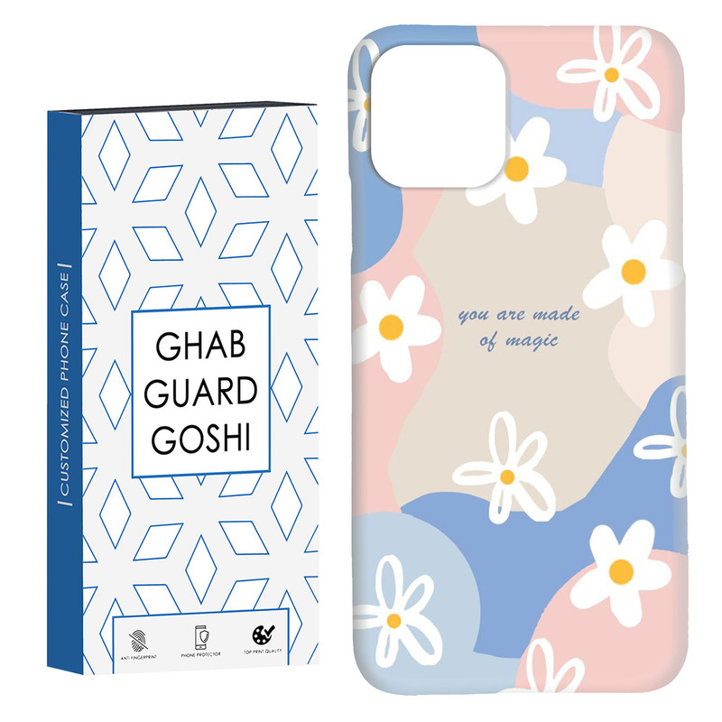 کاور قاب گارد گوشی طرح فانتزی کد Dimo-013 مناسب برای گوشی موبایل اپل IPHONE 11