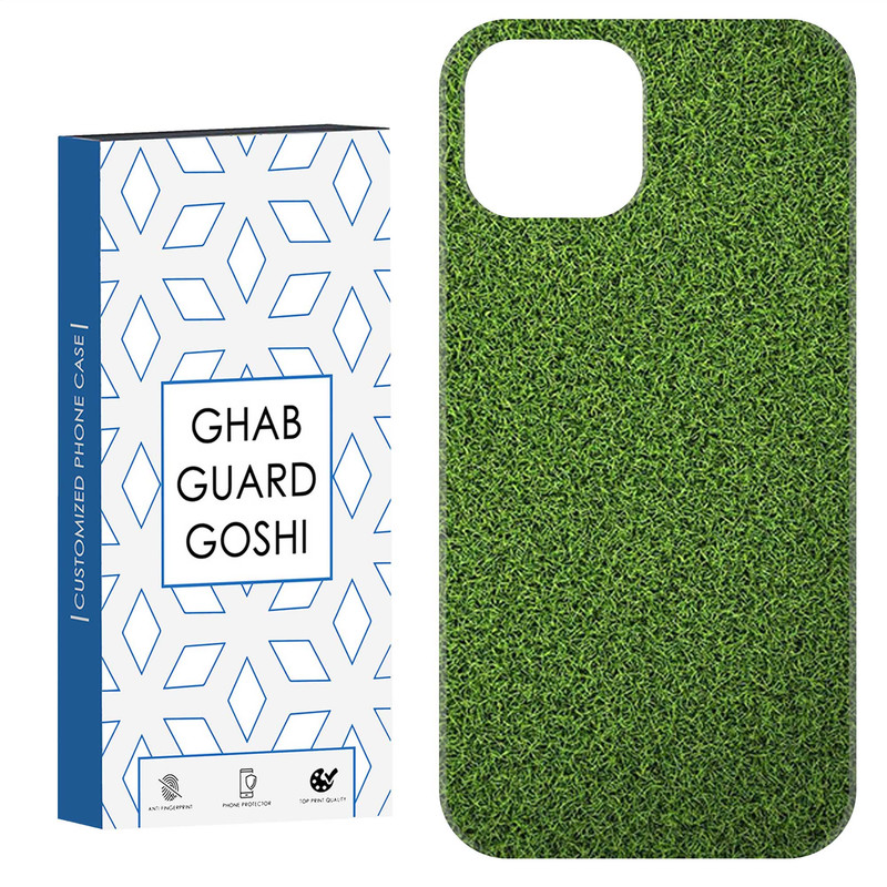کاور قاب گارد گوشی طرح چمن کد Dimo-613 مناسب برای گوشی موبایل اپل IPHONE 15