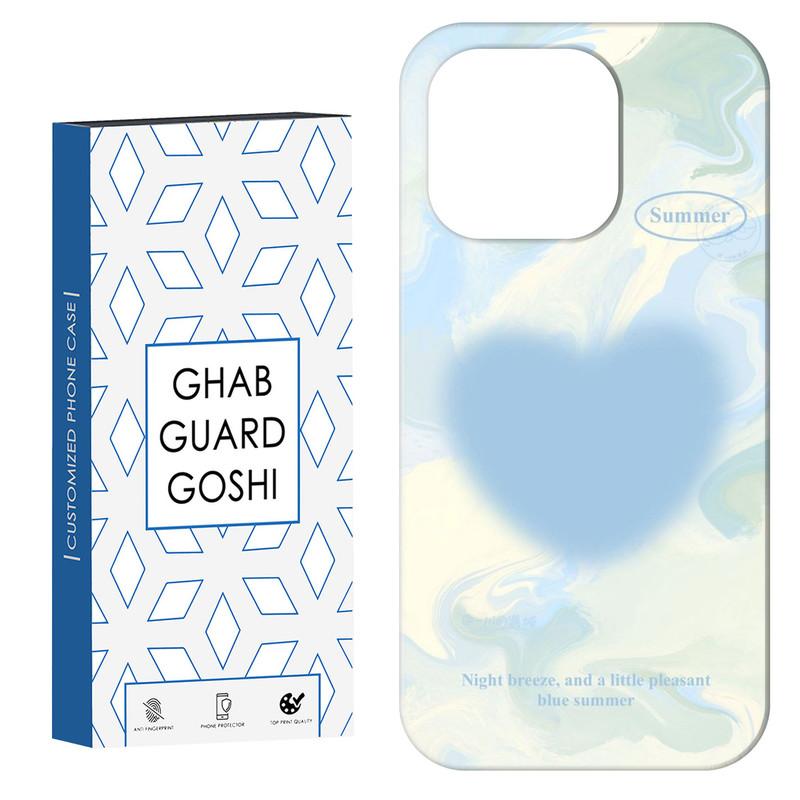 کاور قاب گارد گوشی طرح قلب کد Dimo-311 مناسب برای گوشی موبایل اپل IPHONE 16 PRO MAX