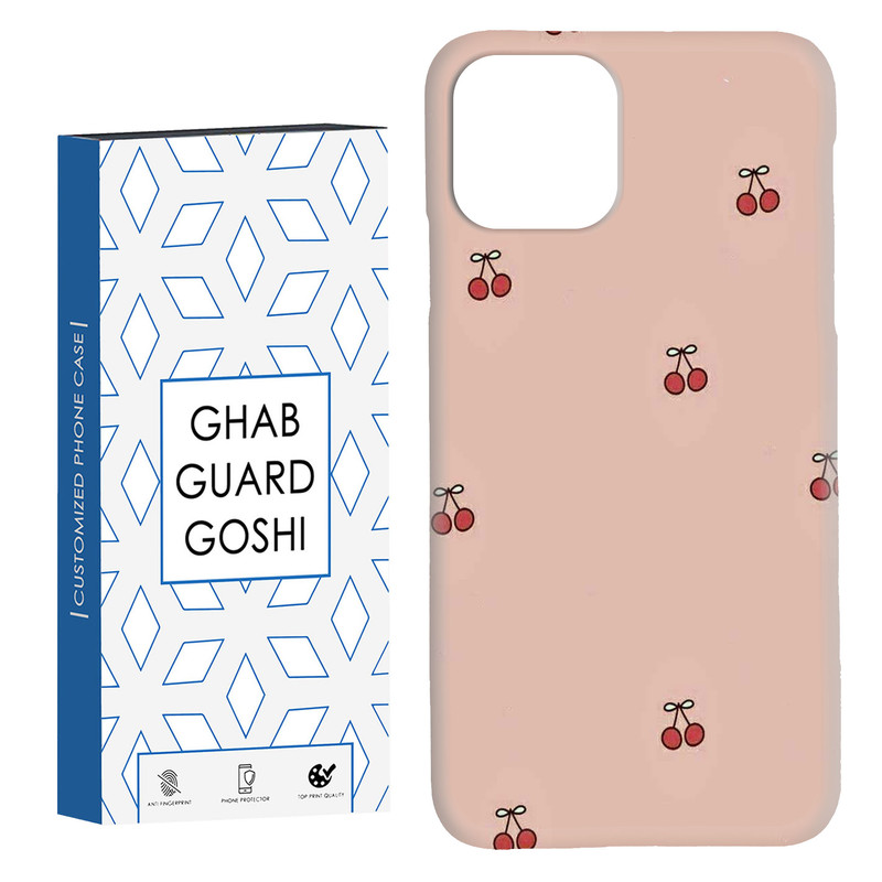 کاور قاب گارد گوشی طرح گیلاس کد Dimo-846 مناسب برای گوشی موبایل اپل IPHONE 11 PRO MAX