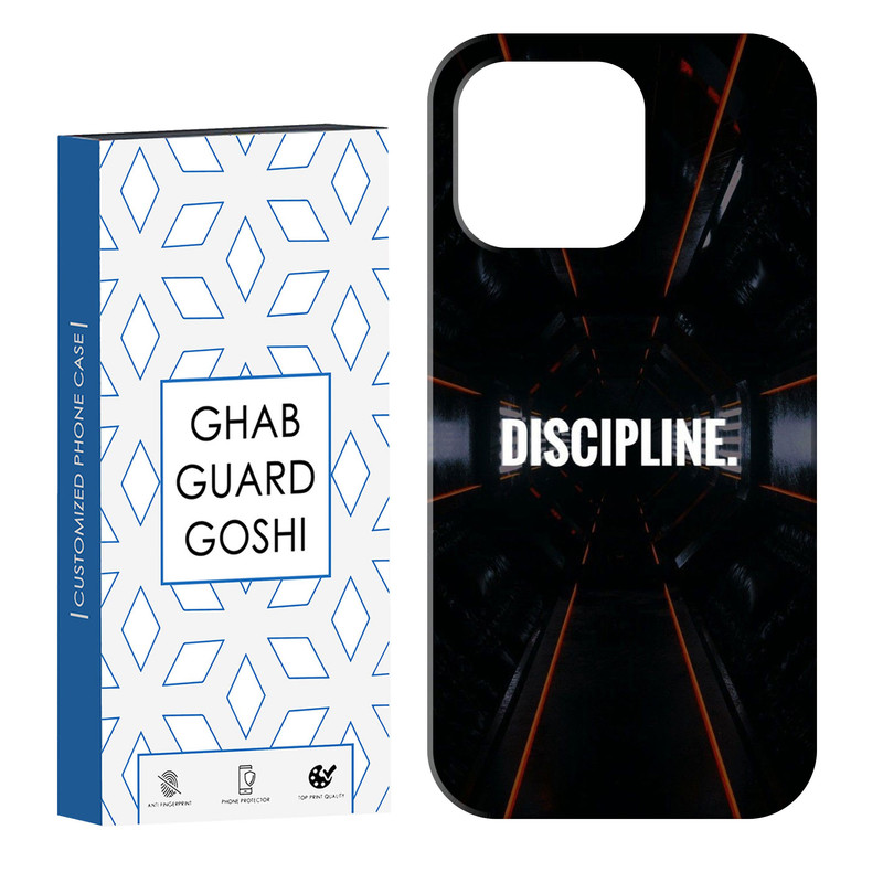 کاور قاب گارد گوشی طرح DISCIPLINE کد Dimo-108 مناسب برای گوشی موبایل اپل IPHONE 13 PRO MAX