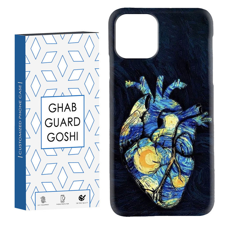 کاور قاب گارد گوشی طرح قلب ونگوک کد Dimo-679 مناسب برای گوشی موبایل اپل IPHONE 11 PRO MAX