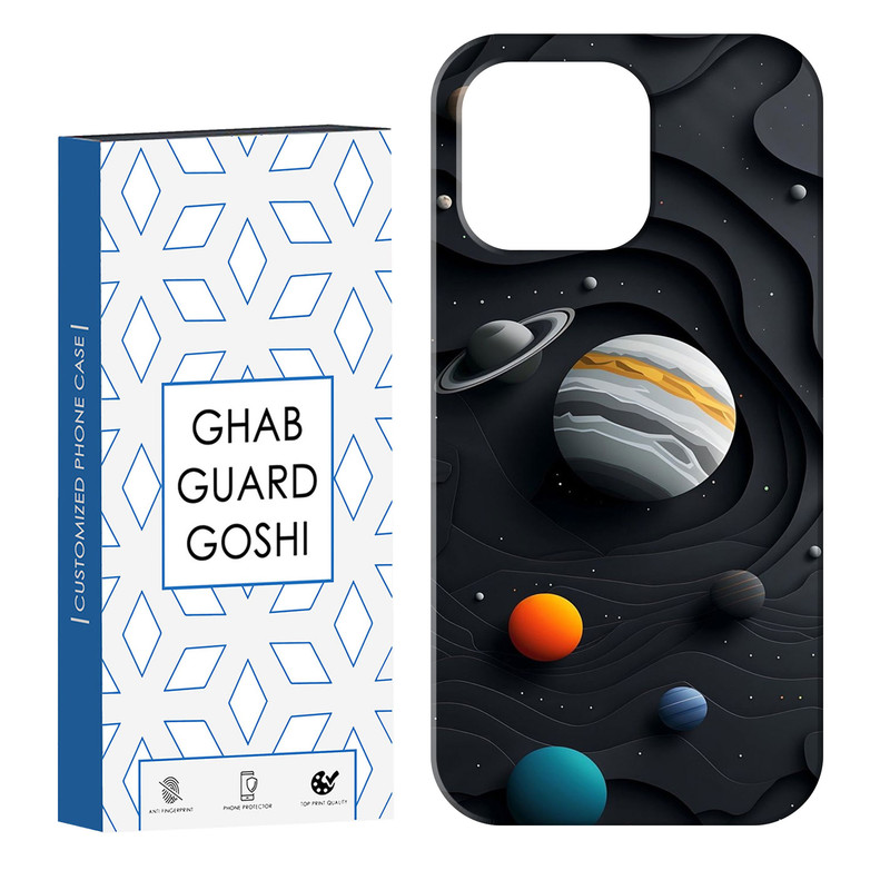 کاور قاب گارد گوشی طرح سیاره کد Dimo-195 مناسب برای گوشی موبایل اپل IPHONE 13 PRO MAX