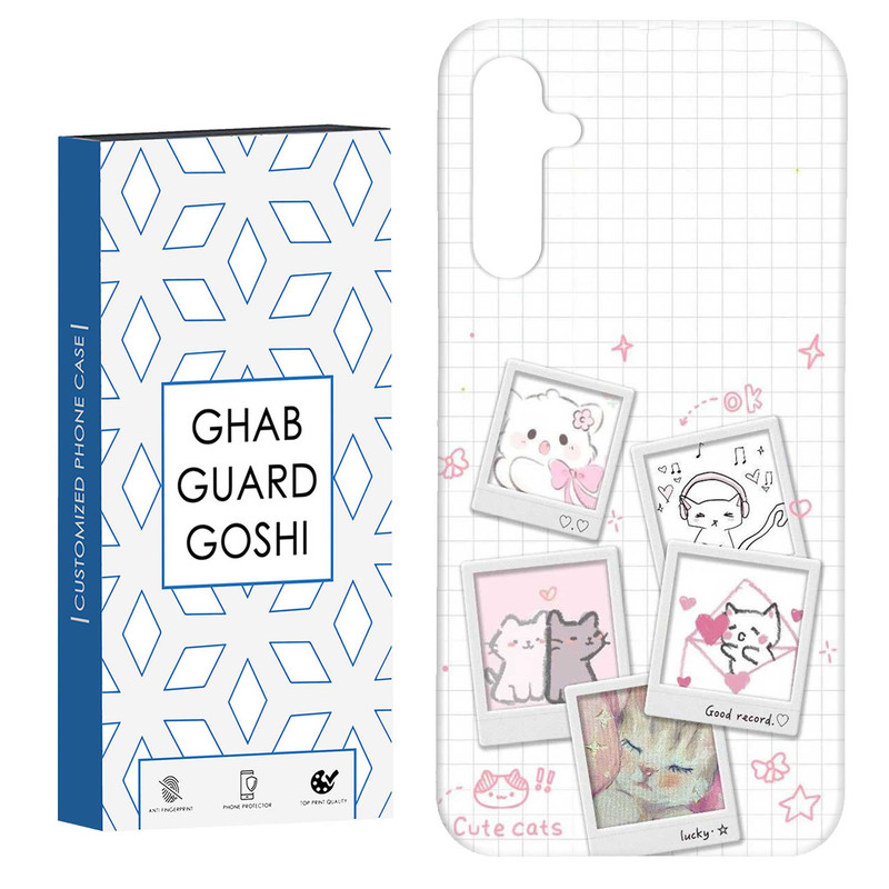 کاور قاب گارد گوشی طرح قاب عکس کد Dimo-879 مناسب برای گوشی موبایل سامسونگ Galaxy A54