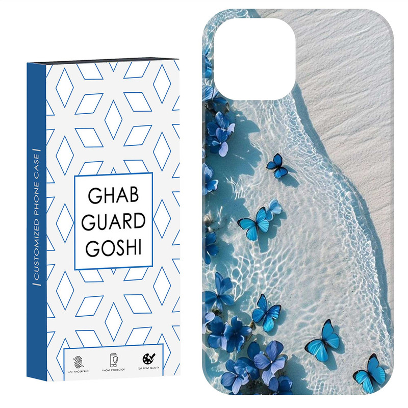 کاور قاب گارد گوشی طرح پروانه کد Dimo-385 مناسب برای گوشی موبایل اپل IPHONE 15