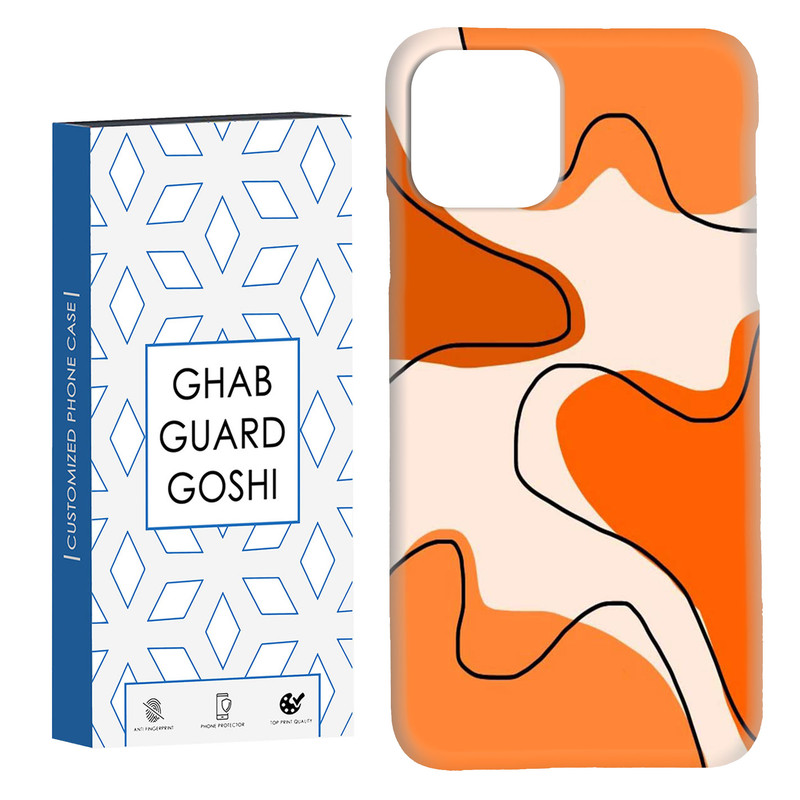 کاور قاب گارد گوشی طرح ساده کد Dimo-848 مناسب برای گوشی موبایل اپل IPHONE 11 PRO