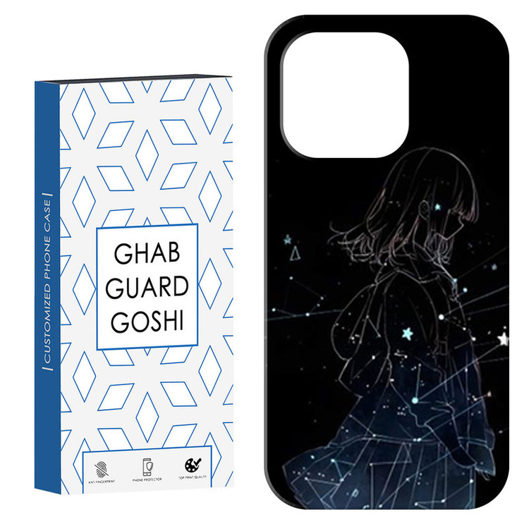 کاور قاب گارد گوشی طرح دخترانه کد Dimo-383 مناسب برای گوشی موبایل اپل IPHONE 16 PRO MAX