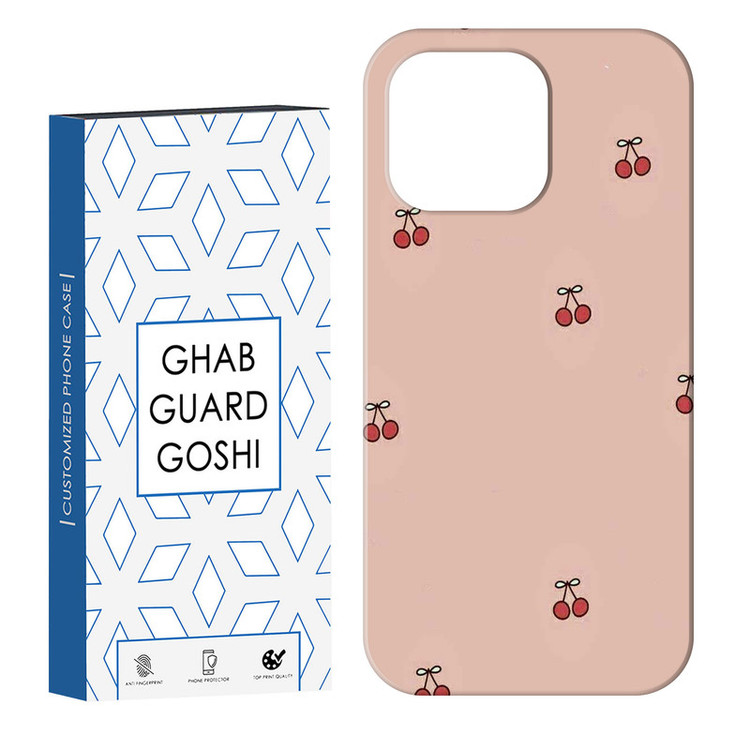 کاور قاب گارد گوشی طرح گیلاس کد Dimo-846 مناسب برای گوشی موبایل اپل IPHONE 13 PRO MAX