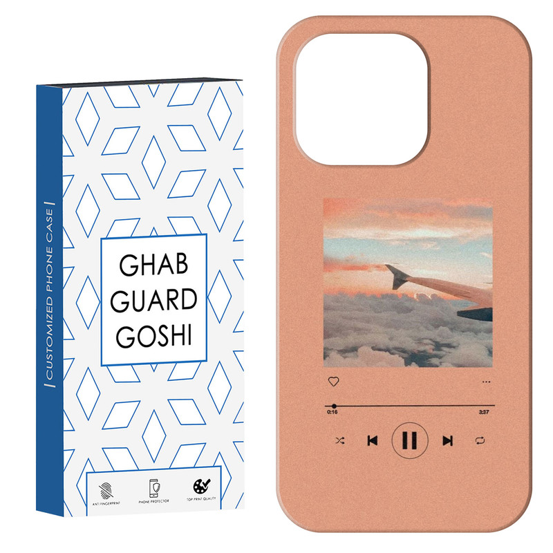 کاور قاب گارد گوشی طرح موزیک کد Dimo-266 مناسب برای گوشی موبایل اپل IPHONE 15 PRO