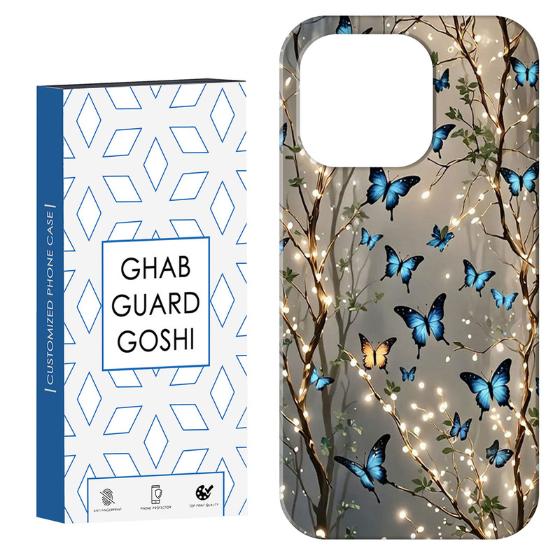 کاور قاب گارد گوشی طرح پروانه کد Dimo-382 مناسب برای گوشی موبایل اپل IPHONE 15 PRO MAX
