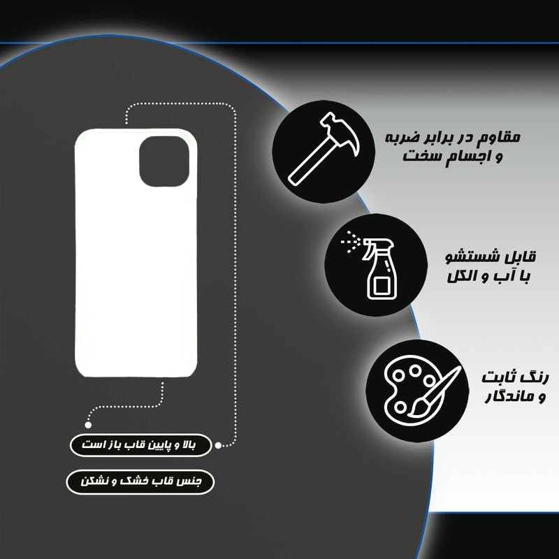 کاور کد DIMO028 مناسب برای گوشی موبایل اپل iphone 11 pro max