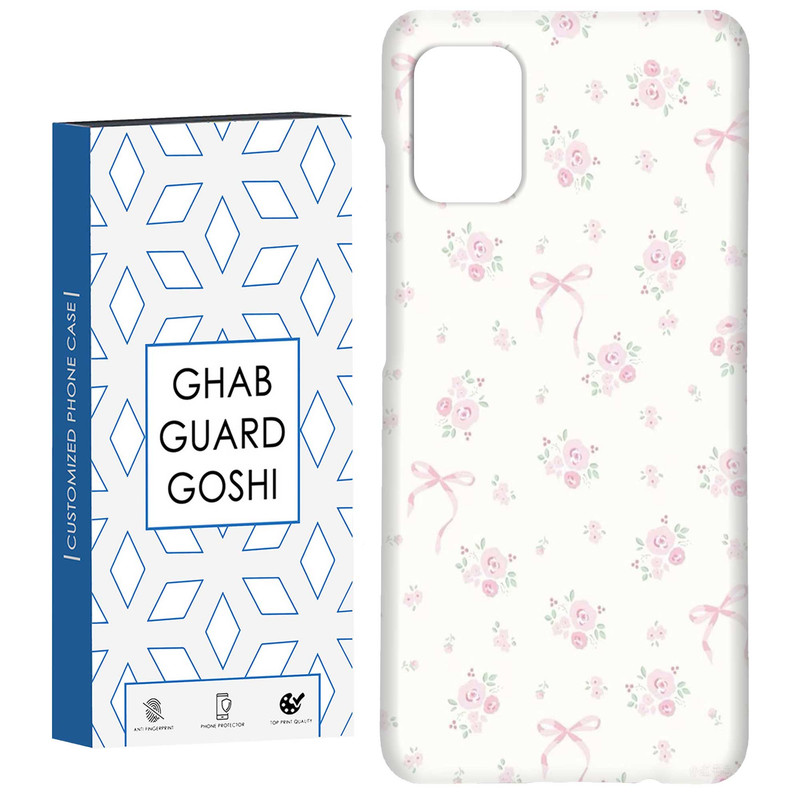 کاور قاب گارد گوشی طرح پاپیون کد Dimo-422 مناسب برای گوشی موبایل سامسونگ Galaxy A31