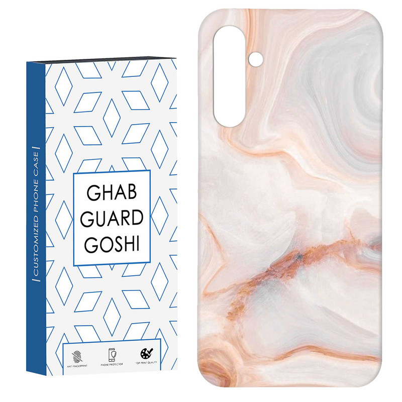 کاور قاب گارد گوشی طرح سنگی کد Dimo-032 مناسب برای گوشی موبایل سامسونگ GALAXY A15