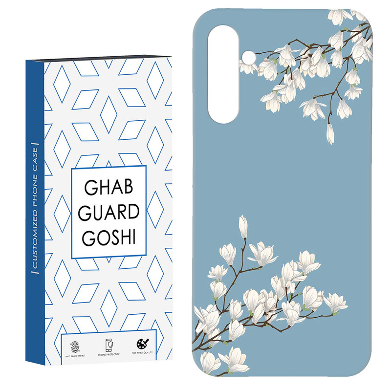 کاور قاب گارد گوشی طرح شکوفه ونگوگ کد Dimo-664 مناسب برای گوشی موبایل سامسونگ GALAXY A15