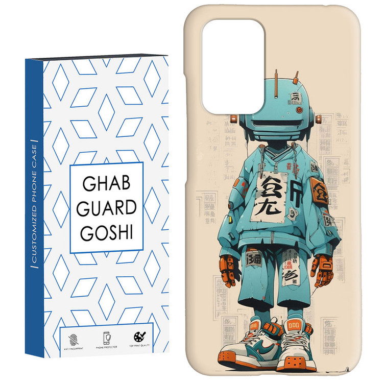 کاور قاب گارد گوشی طرح ربات کد Dimo-698 مناسب برای گوشی موبایل شیائومی Redmi 10