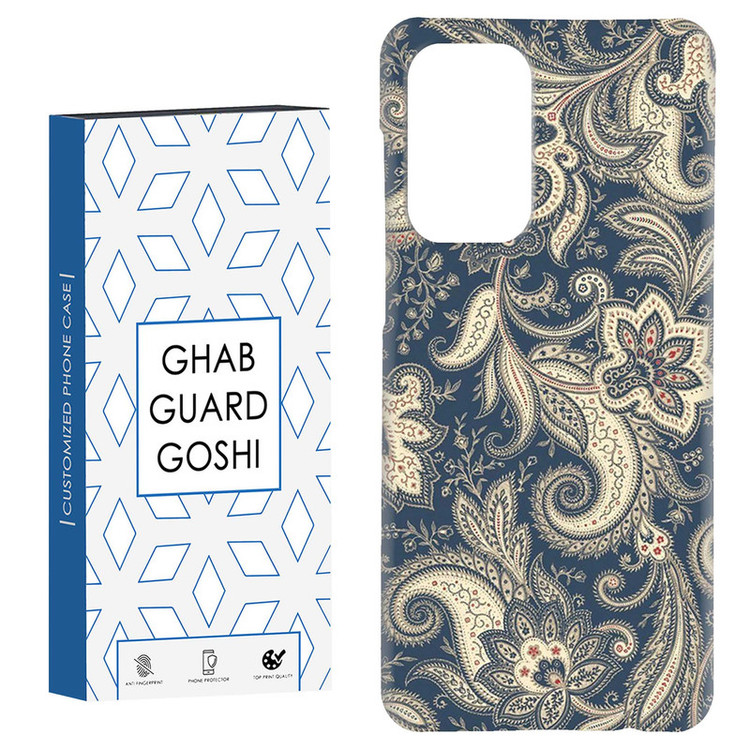 کاور قاب گارد گوشی طرح فانتزی کد Dimo-549 مناسب برای گوشی موبایل سامسونگ Galaxy A52 / a52s