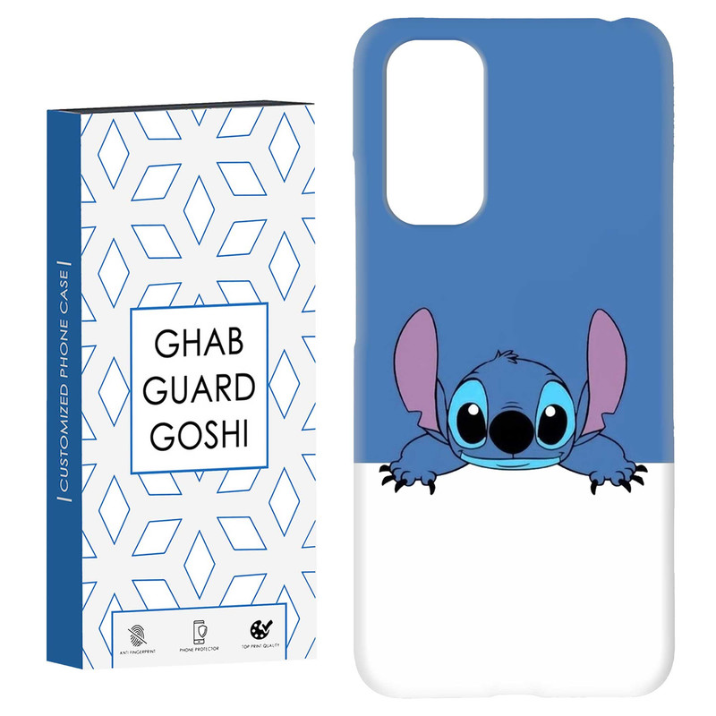 کاور قاب گارد گوشی طرح stitch کد Dimo-273 مناسب برای گوشی موبایل شیائومی Redmi Note 11 4G / Note 11S 4G