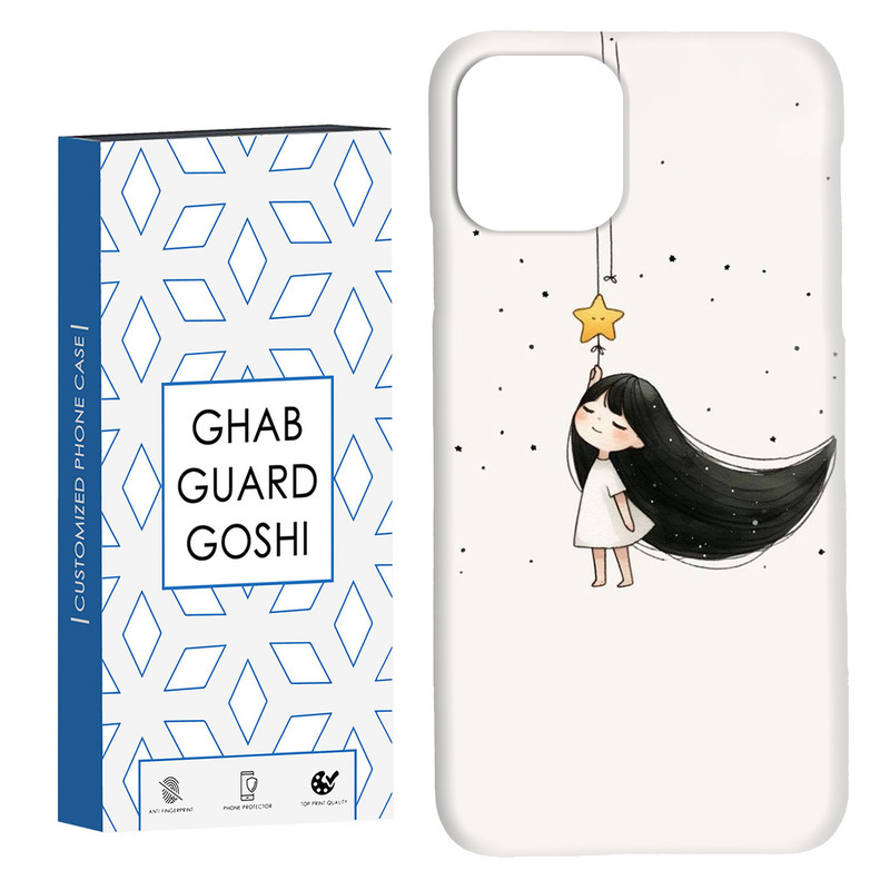 کاور قاب گارد گوشی طرح دخترانه کد Dimo-332 مناسب برای گوشی موبایل اپل IPHONE 11