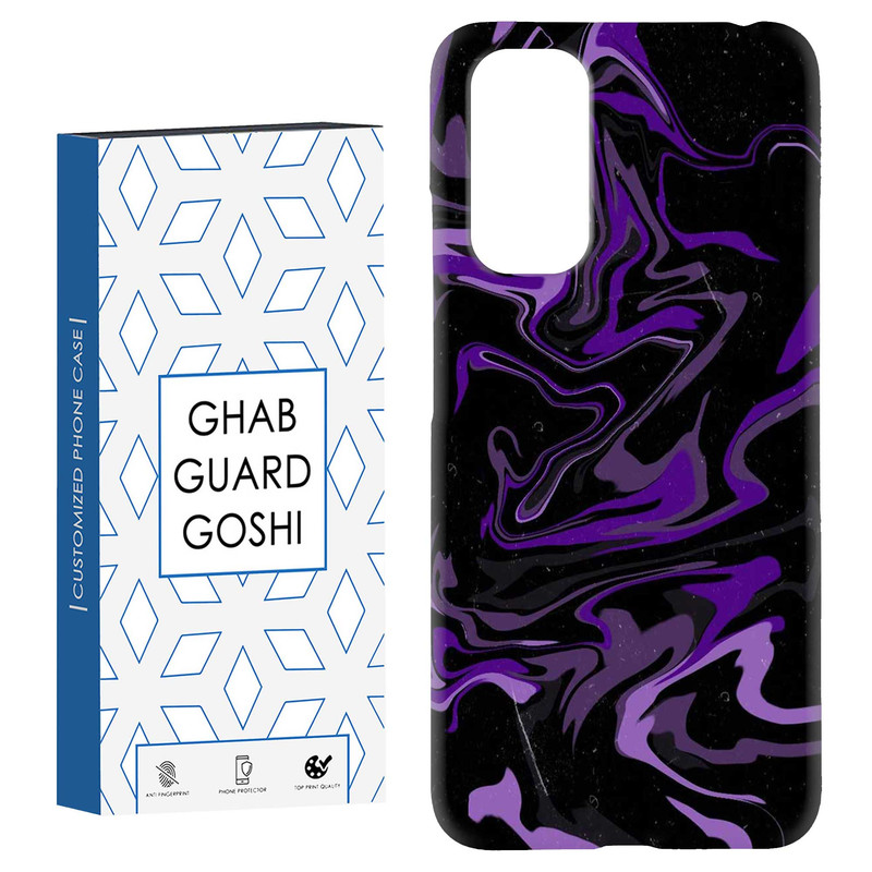 کاور قاب گارد گوشی طرح فانتزی کد Dimo-839 مناسب برای گوشی موبایل شیائومی Redmi Note 11 4G / Note 11S 4G