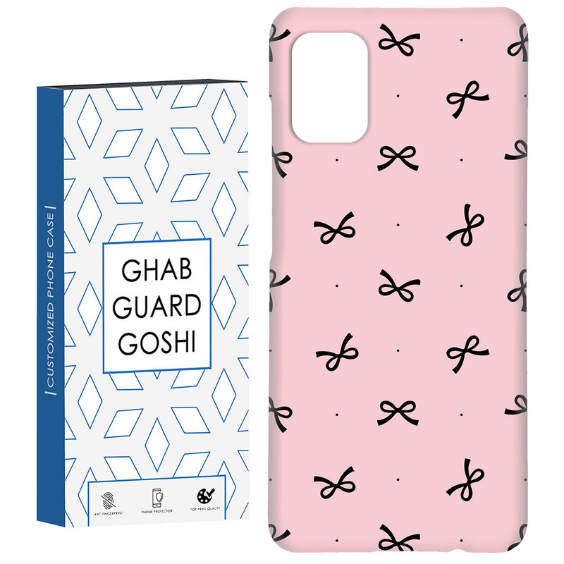 کاور قاب گارد گوشی طرح پاپیون کد Dimo-668 مناسب برای گوشی موبایل سامسونگ Galaxy A51