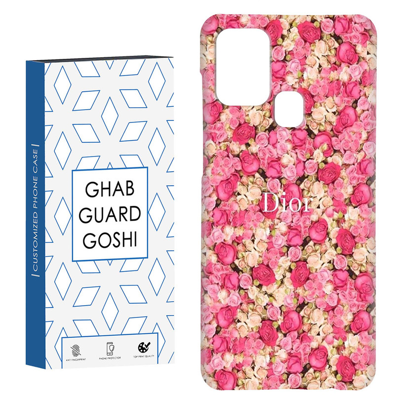 کاور قاب گارد گوشی طرح گل کد Dimo-513 مناسب برای گوشی موبایل سامسونگ Galaxy A21s