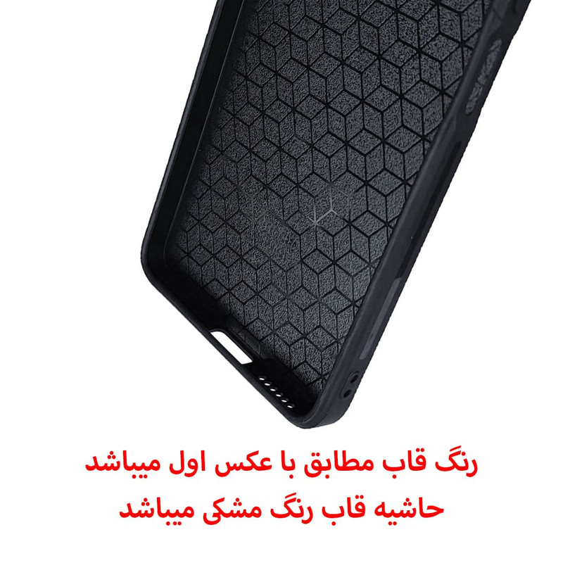 کاور قاب گارد گوشی طرح گربه کد TPU-048 مناسب برای گوشی موبایل شیائومی Poco x4 pro / Poco x4 pro 5g
