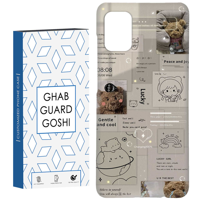 کاور قاب گارد گوشی طرح فانتزی کد Dimo-473 مناسب برای گوشی موبایل سامسونگ Galaxy A31
