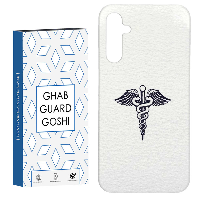 کاور قاب گارد گوشی طرح مینیمال کد Dimo-127 مناسب برای گوشی موبایل سامسونگ Galaxy A54