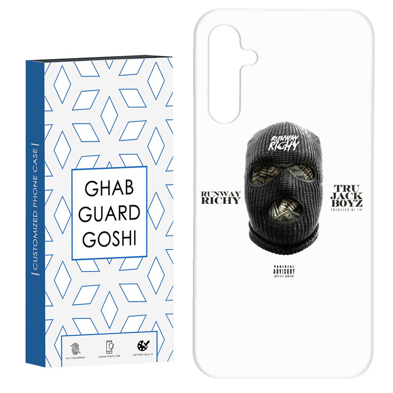 کاور قاب گارد گوشی طرح ماسک کد Dimo-743 مناسب برای گوشی موبایل سامسونگ Galaxy A14