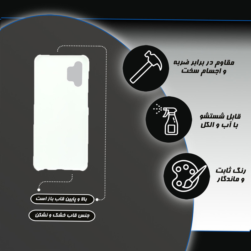 کاور طرح مستربین کد DIMO-070 مناسب برای گوشی موبایل سامسونگ Galaxy M32 5G / Galaxy A32 5G