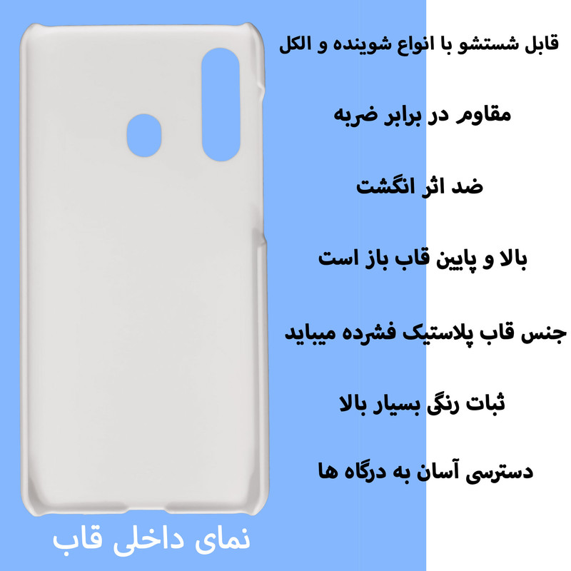 کاور قاب گارد گوشی طرح سنگ کد Dimo-094 مناسب برای گوشی موبایل سامسونگ Galaxy A60 / M40