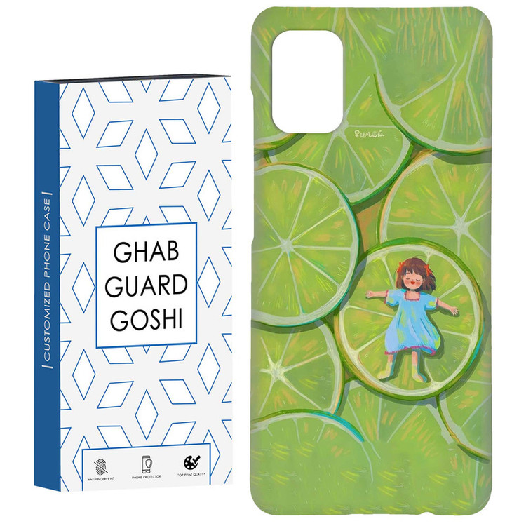 کاور قاب گارد گوشی طرح دختر لیمویی کد Dimo-258 مناسب برای گوشی موبایل سامسونگ Galaxy A51